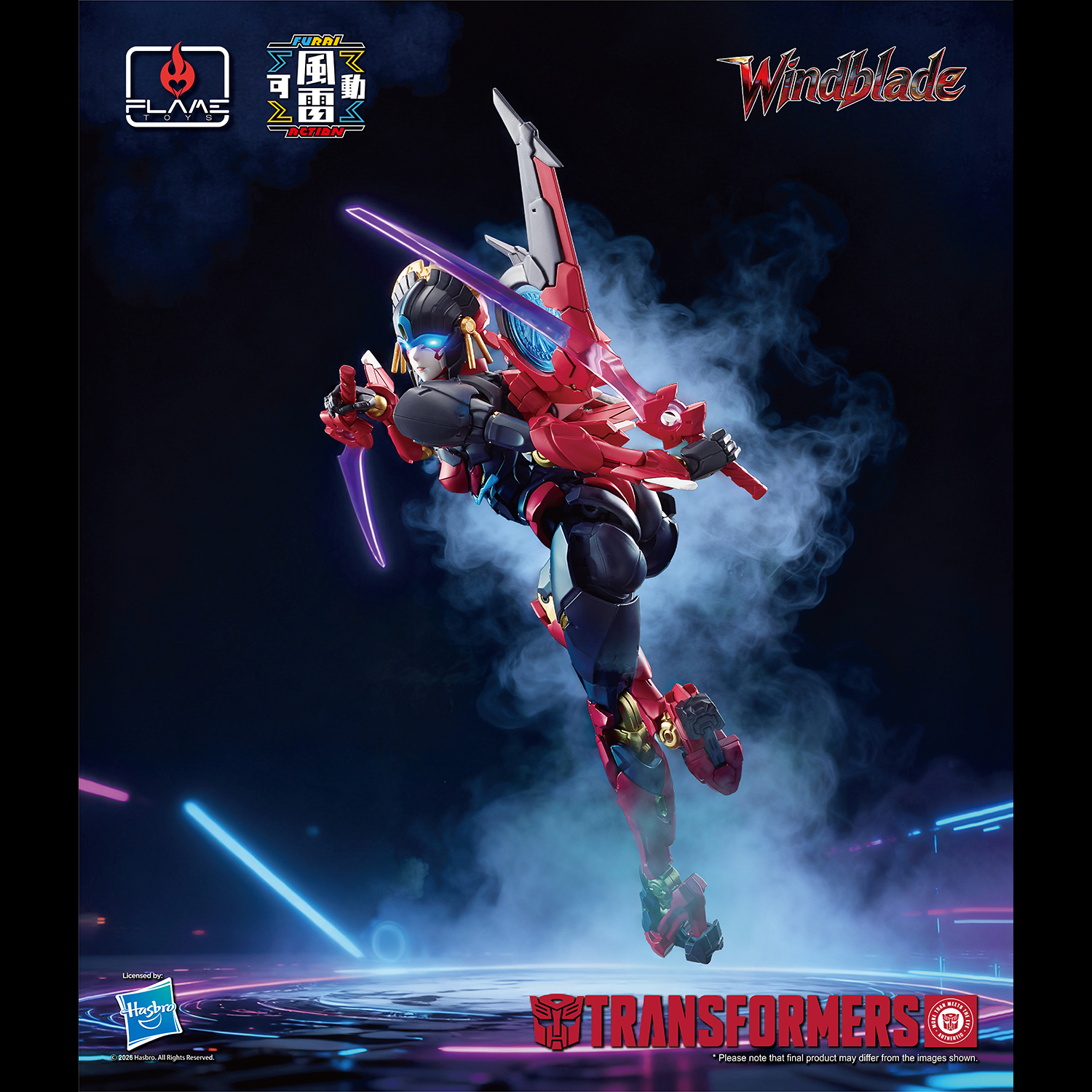 [Furai Action] Windblade